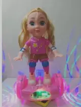 Brinquedo Boneca Overboard Com luz e Som Bate e Volta.