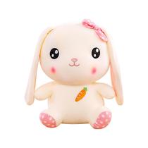 Brinquedo criativo estrela cenoura coelho boneca coelho brinquedo de pelúcia boneca conforto bebê