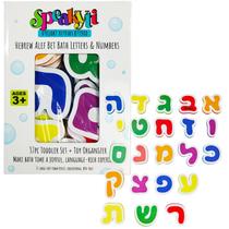 Brinquedo de alfabeto judaico com letras de banho hebraicas para crianças pequenas 37 unidades