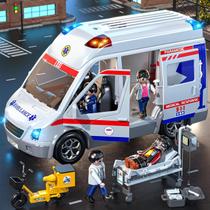 Brinquedo de ambulância MSKOLER Play para crianças de 3 a 8 anos com luz e som