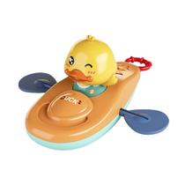 Brinquedo de banho NEXTAKE Pull and Go Kayak Duck para meninos e meninas