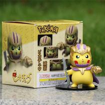 Brinquedo de boneca Venalisa Pikachu Cos Avengers para crianças Brinquedo de boneca Venalisa Pikachu Cos Avengers para crianças