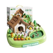 Brinquedo De Casa De Bonecas Magnética De 20CM Para Crianças a Partir De 3 Anos, Jogo Educativo Brinquedo De Casa De Bonecas Magnética De 20CM Para Crianças a Partir De 3 Anos, Jogo Educativo