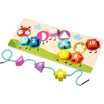 Brinquedo de combinação de formas geométricas, quebra-cabeça de cordas Montessori