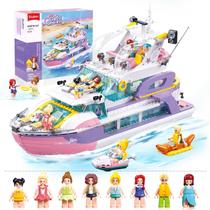 Brinquedo de construção Sluban Friends Pink Yacht Girls 8-12 com 8 minifiguras