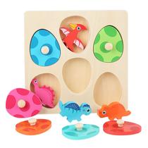 Brinquedo de educação infantil com quebra-cabeça de dinossauro 3D de madeira Brinquedo de educação infantil com quebra-cabeça de dinossauro 3D de madeira