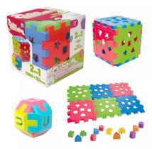 Brinquedo De Encaixar e Montar Bola + Cubo Educativo