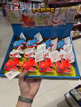 Brinquedo de Fricção Cartoon Plane Avião - Kit com 12 peças