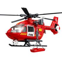 Brinquedo de helicóptero de resgate RANHANGQI 15 para crianças a partir de 3 anos com luz e som