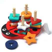 Brinquedo de madeira Early Learning Shape Matching para crianças pequenas