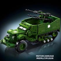 Brinquedo De Montar Veículo De Combate Aéreo M16 Half-Track Da Segunda Guerra Mundial Para Meninos -