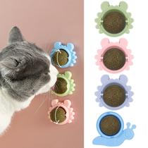 Brinquedo de Parede para Gato com Catnip - Pacote com 4 - Videira Prateada Giratória