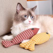 Brinquedo de Peixe com Catnip para Gatos - Pacote com 3
