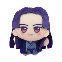 Brinquedo De Pelúcia Anime Maomao, Boneco De Algodão Macio, Chaveiro, Pingente De Mochila, Figura De Brinquedo De Pelúcia Anime Maomao, Boneco De Algodão Macio, Chaveiro, Pingente De Mochila, Figura De