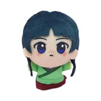 Brinquedo De Pelúcia Anime Maomao, Boneco De Algodão Macio, Chaveiro, Pingente Para Mochila, Figura