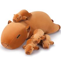 Brinquedo de pelúcia Auspicious Beginning Capybara Family de 20 polegadas