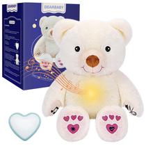 Brinquedo de pelúcia Baby Sleep Soother DEARBABY Cry Sensor Brinquedo de pelúcia Baby Sleep Soother DEARBABY Cry Sensor