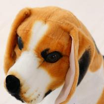 Brinquedo de pelúcia Big Beagle, bicho de pelúcia realista, 50 cm