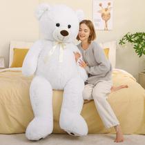 Brinquedo de pelúcia branco Giant Teddy Bear Tezituor 150 cm para todas as idades Brinquedo de pelúcia branco Giant Teddy Bear Tezituor 150 cm para todas as idades
