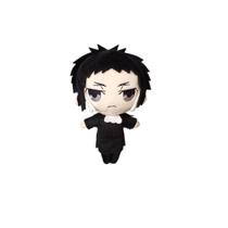 Brinquedo de pelúcia Bungos Strays Dogs Ryunosuke Akutagawa 20cm