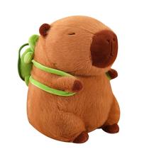 Brinquedo de pelúcia Capybara TXDRRA, fofo bicho de pelúcia de 20 cm