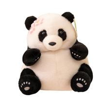 Brinquedo de pelúcia Cartoon Panda Stuffed Bich 25 cm para crianças