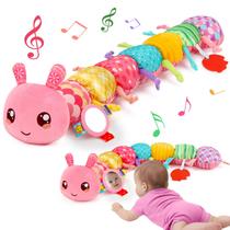 Brinquedo de pelúcia Caterpillar Thremhoo para meninas de 0 a 6 meses