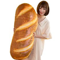 Brinquedo de pelúcia com almofada de pelúcia Elfishgo 3D Simulation Bread Shape