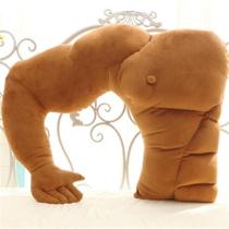 Brinquedo de pelúcia com braços de boneca Muscle Soft, presente de aniversário de 58 cm Brinquedo de pelúcia com braços de boneca Muscle Soft, presente de aniversário de 58 cm