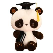 Brinquedo de pelúcia Cute Panda Soft Cuddly Friends para crianças de 25 cm