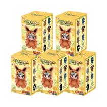 Brinquedo De Pelúcia Da Série Naruto Wind Beast Party, Caixa Surpresa, Presente De Aniversário Para Brinquedo De Pelúcia Da Série Naruto Wind Beast Party, Caixa Surpresa, Presente De Aniversário Para