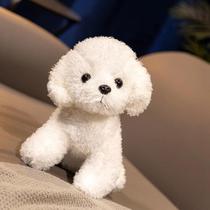 Brinquedo De Pelúcia De Cachorro De Pelúcia De Cabelo Encaracolado Branco 19cm Rede Nariz Vermelho