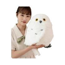 Brinquedo De Pelúcia De Coruja Redonda E Fofa 30/36CM, Boneco De Dormir Para Crianças, Presente De