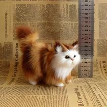 Brinquedo De Pelúcia De Gato Fofo E Macio, Modelo Realista De Gatinho Para Crianças, Presente De