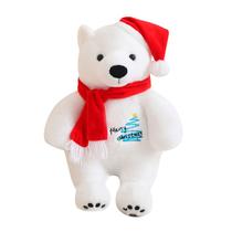 Brinquedo de pelúcia, desenho animado, urso polar, boneca macia de pelúcia, 25 cm