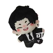 Brinquedo De Pelúcia Estrela-do-Mar Kawaii De 10cm, Boneco De Algodão, Pingente, Presente De Cosplay Brinquedo De Pelúcia Estrela-do-Mar Kawaii De 10cm, Boneco De Algodão, Pingente, Presente De Cosplay