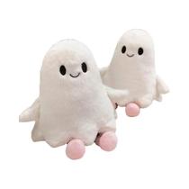 Brinquedo De Pelúcia Fantasma Branco, Decoração Fofa E Macia Para Festa De Halloween, Presente De Brinquedo De Pelúcia Fantasma Branco, Decoração Fofa E Macia Para Festa De Halloween, Presente De