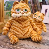 Brinquedo de pelúcia Fat Garfield Cat - 45 cm - generic