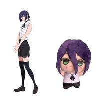 Brinquedo De Pelúcia Fofo De 12CM Do Chainsaw Man, Boneco De Anime Macio Para Cosplay, Pingente De Brinquedo De Pelúcia Fofo De 12CM Do Chainsaw Man, Boneco De Anime Macio Para Cosplay, Pingente De