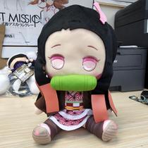 Brinquedo de pelúcia Furyu Demon Slayer Nezuko Kamado Vol. 3 - 25 cm