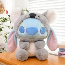 Brinquedo De Pelúcia Gigante De 30cm Stitch Angel Panda Almofada Infantil Presente De Natal Brinquedo De Pelúcia Gigante De 30cm Stitch Angel Panda Almofada Infantil Presente De Natal