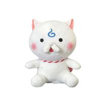 Brinquedo de pelúcia Hololive Sakura Miko's Cat 26cm Brinquedo de pelúcia Hololive Sakura Miko's Cat 26cm