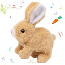 Brinquedo de pelúcia Hopearl Hopping Rabbit Interactive 18 cm Brinquedo de pelúcia Hopearl Hopping Rabbit Interactive 18 cm