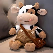 Brinquedo de pelúcia HPOSAN Adorable Cow Floppy Dairy Cattle 30 cm marrom claro Brinquedo de pelúcia HPOSAN Adorable Cow Floppy Dairy Cattle 30 cm marrom claro