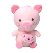 Brinquedo de pelúcia Hubblebubble Pig rosa 20cm Brinquedo de pelúcia Hubblebubble Pig rosa 20cm