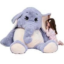 Brinquedo de pelúcia IKASA Giant Elephant 180 cm cinza Brinquedo de pelúcia IKASA Giant Elephant 180 cm cinza