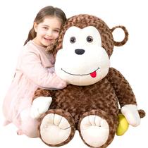Brinquedo de pelúcia IKASA Giant Monkey 30cm para crianças Brinquedo de pelúcia IKASA Giant Monkey 30cm para crianças
