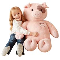 Brinquedo de pelúcia IKASA Giant Pig Jumbo com 30 cm de altura Brinquedo de pelúcia IKASA Giant Pig Jumbo com 30 cm de altura