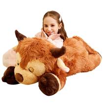 Brinquedo de pelúcia IKASA Giant Scottish Highland Cow Brinquedo de pelúcia IKASA Giant Scottish Highland Cow