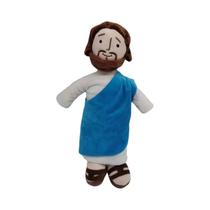 Brinquedo De Pelúcia Jesus Árabe Fofo De 32cm Figura De Anime Cartoon Decoração Para Casa Boneco De